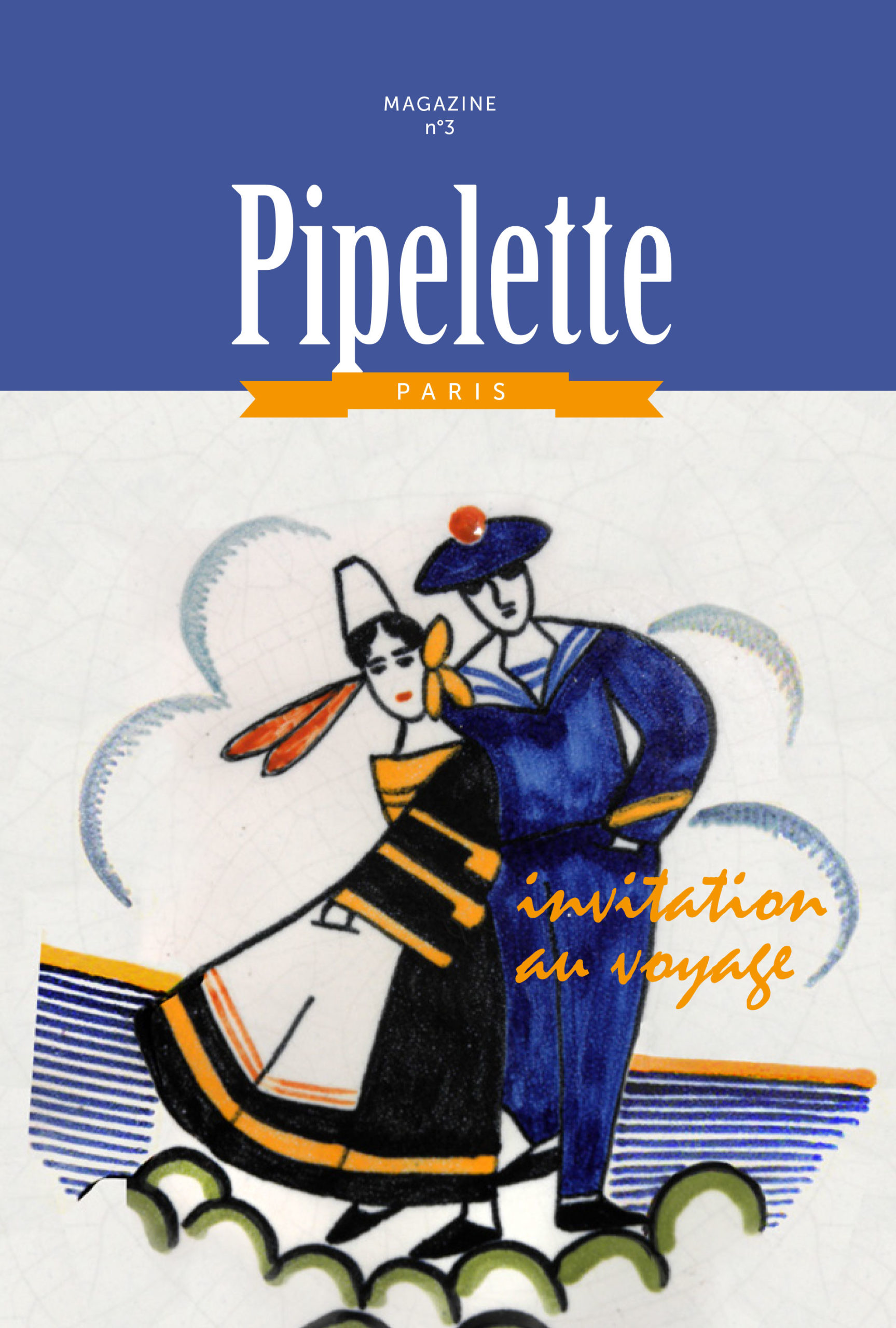 pipelette-cover-3