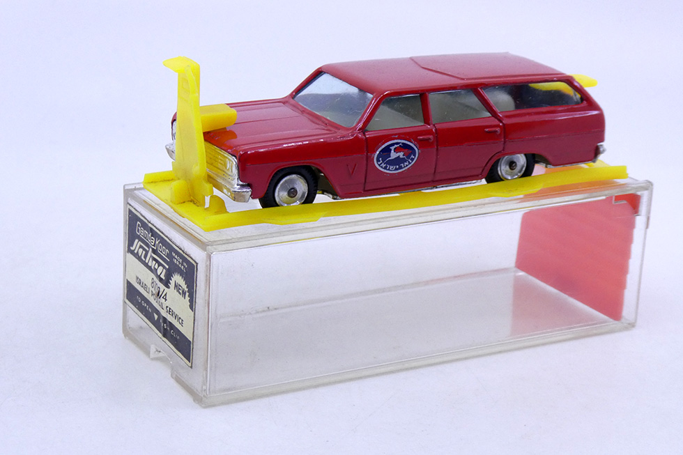 Gamda - Chevrolet Chevelle poste israélienne 8100:4