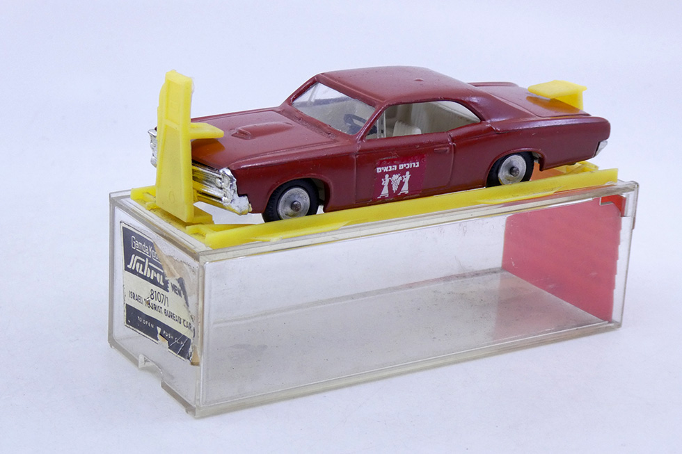 Gamda - Pontiac GTO Israeli tourist bureau 8107:1