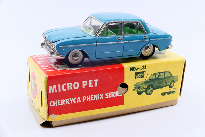 Cherryca Phenix - Prince Skyline berline 31
