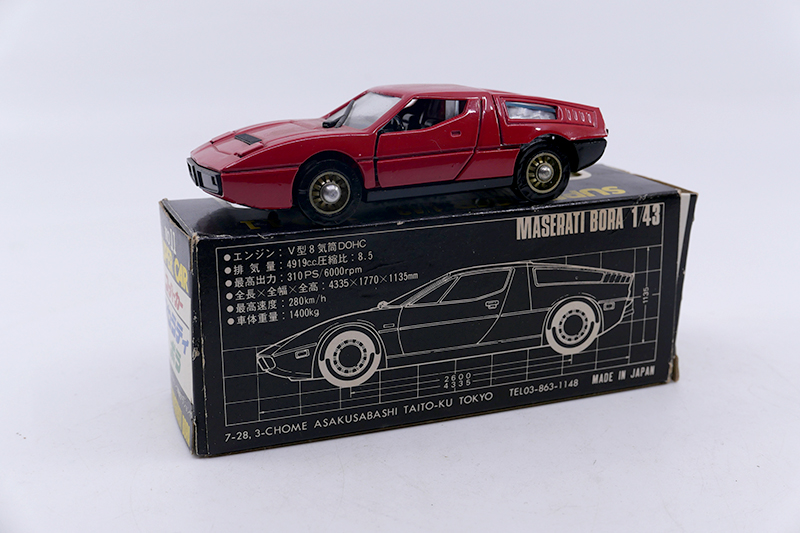 Sakura - Maserati Bora ref11